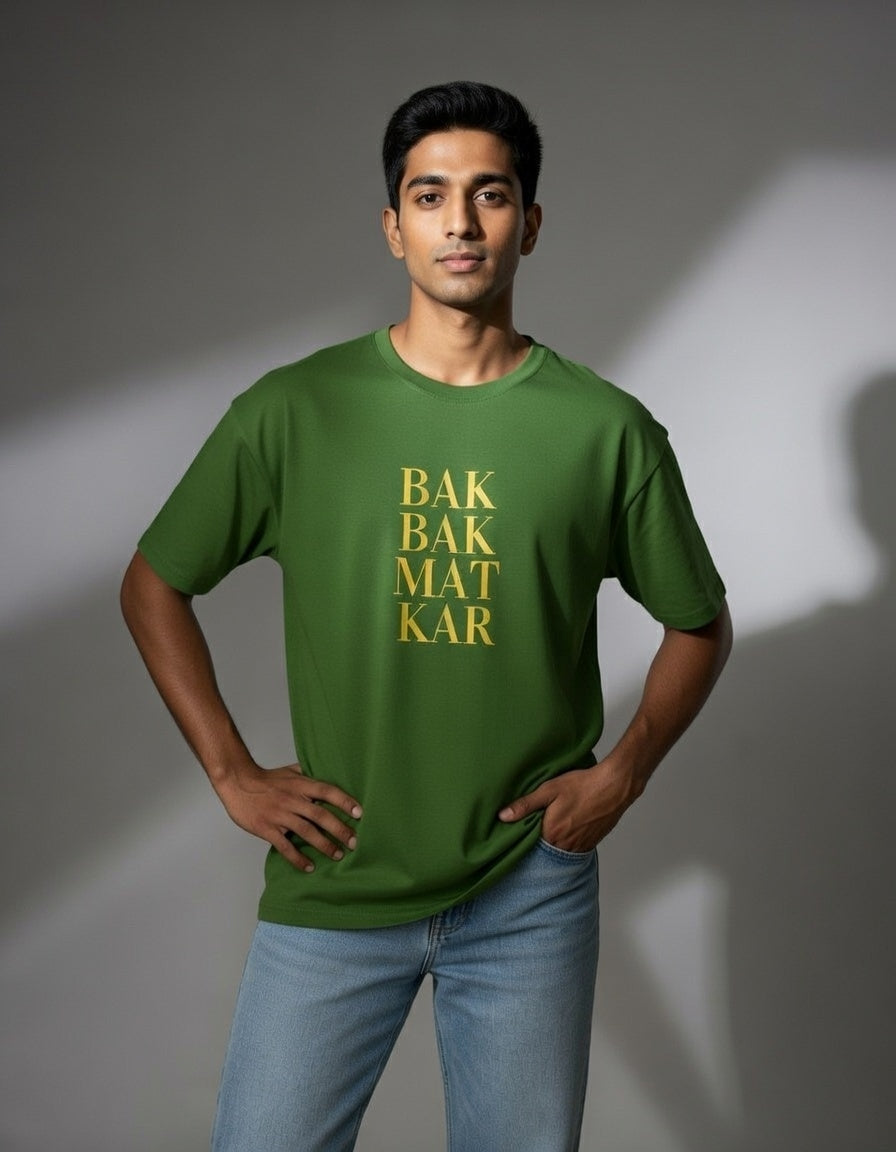 BAK BAK MAT KAR – Graphic Oversized Avocado Green T-Shirt 100