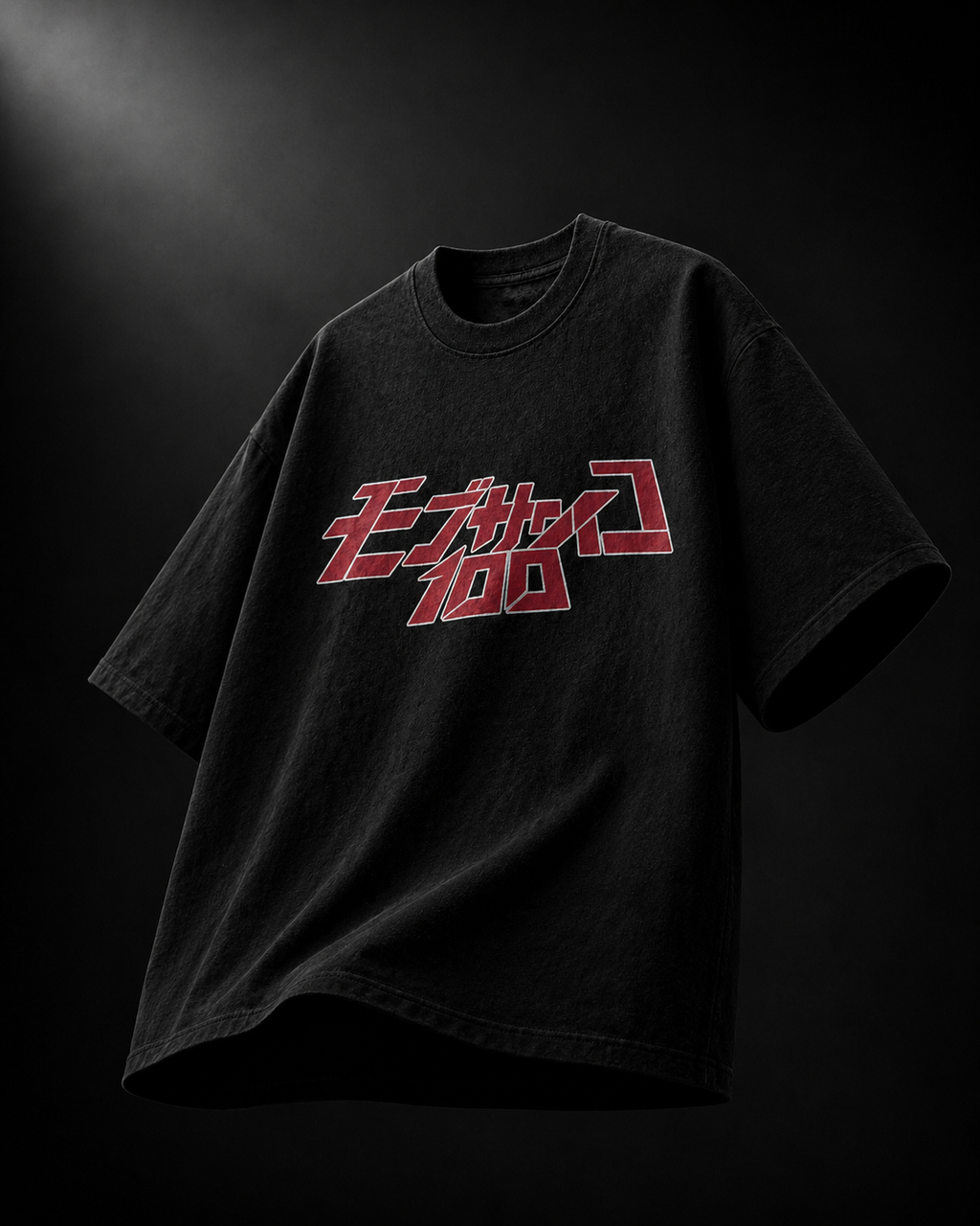 Vegeta Infernal Aura Oversized T-Shirt