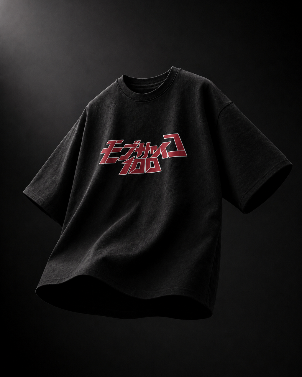 Vegeta Infernal Aura Oversized T-Shirt