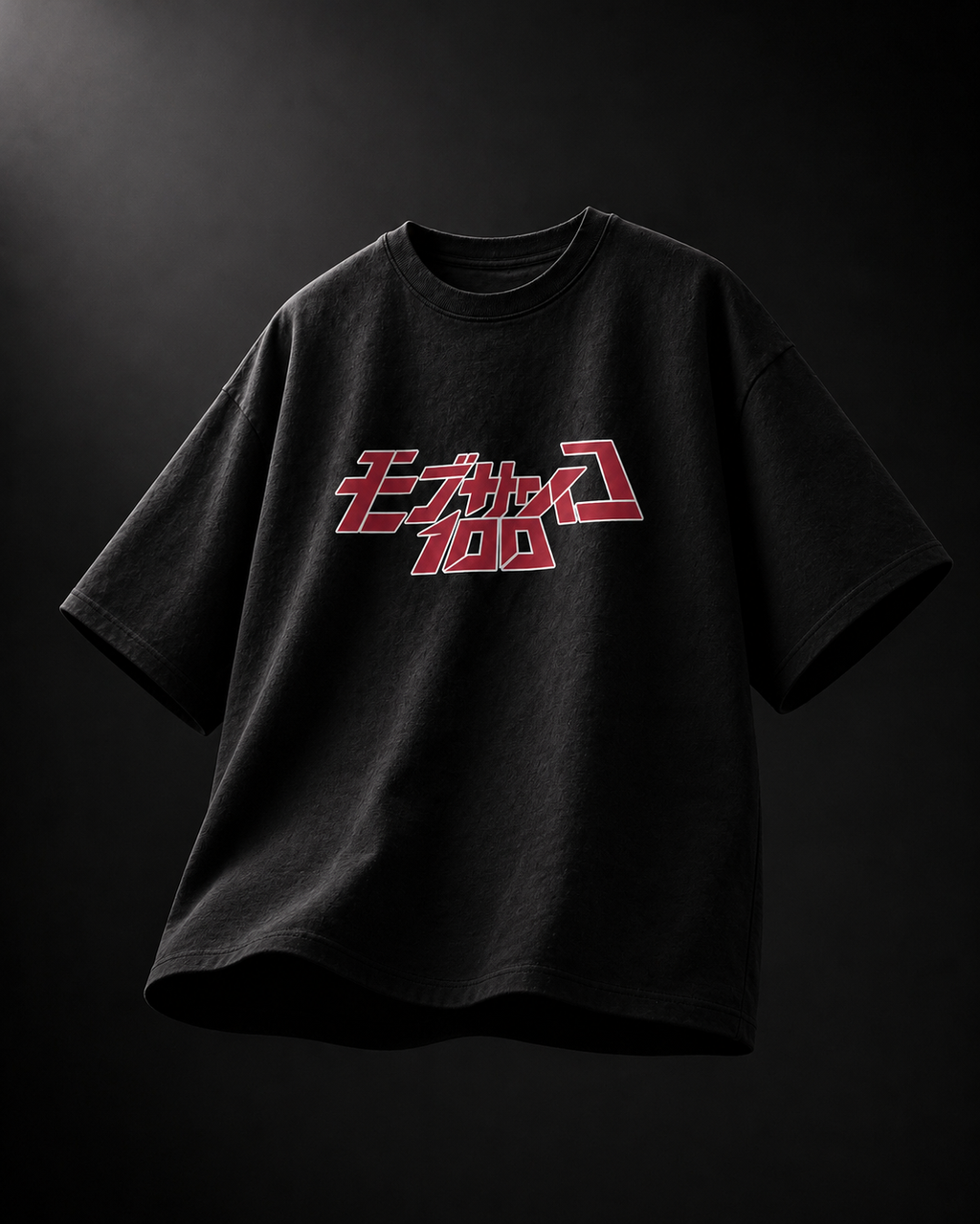 Vegeta Infernal Aura Oversized T-Shirt