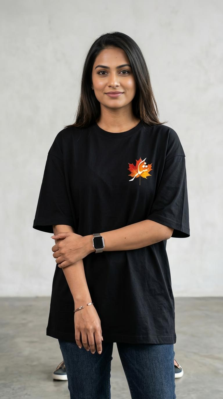 The Shukr Autumn Maple Oversized Black T-Shirt 100% Cotton