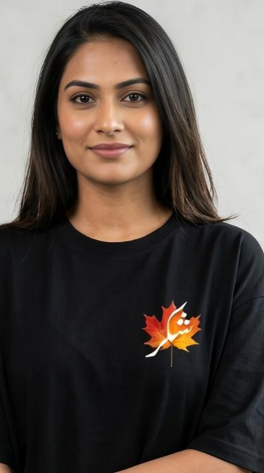 The Shukr Autumn Maple Oversized Black T-Shirt 100% Cotton