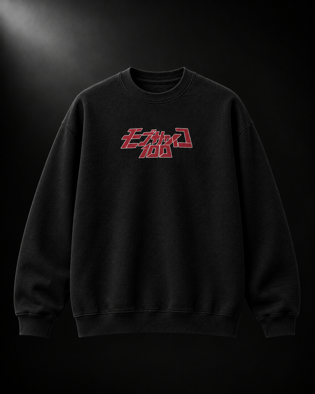 Vegeta Infernal Aura Sweatshirt – "Flaming Shadow" Anime Graphic