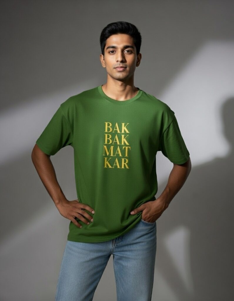 BAK BAK MAT KAR – Avocado Green Graphic Oversized T-Shirt 100% Premium Cotton, 220 GSM